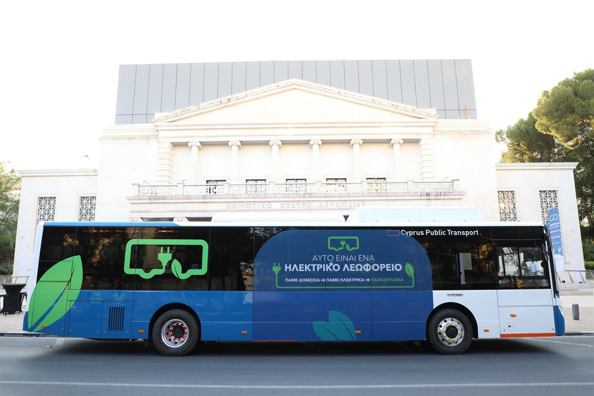 Bus