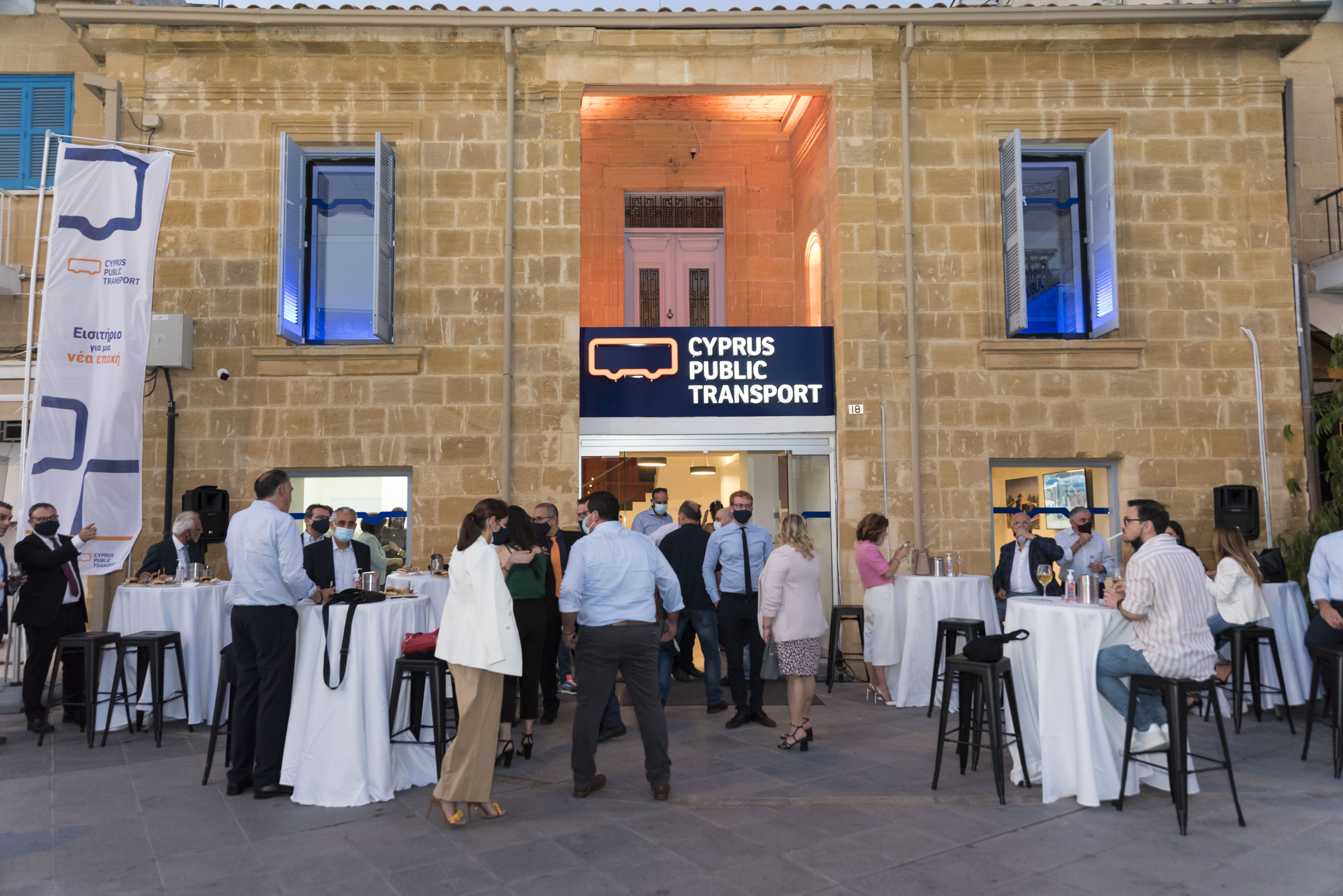 Solomos Square Commercial Offices inauguration