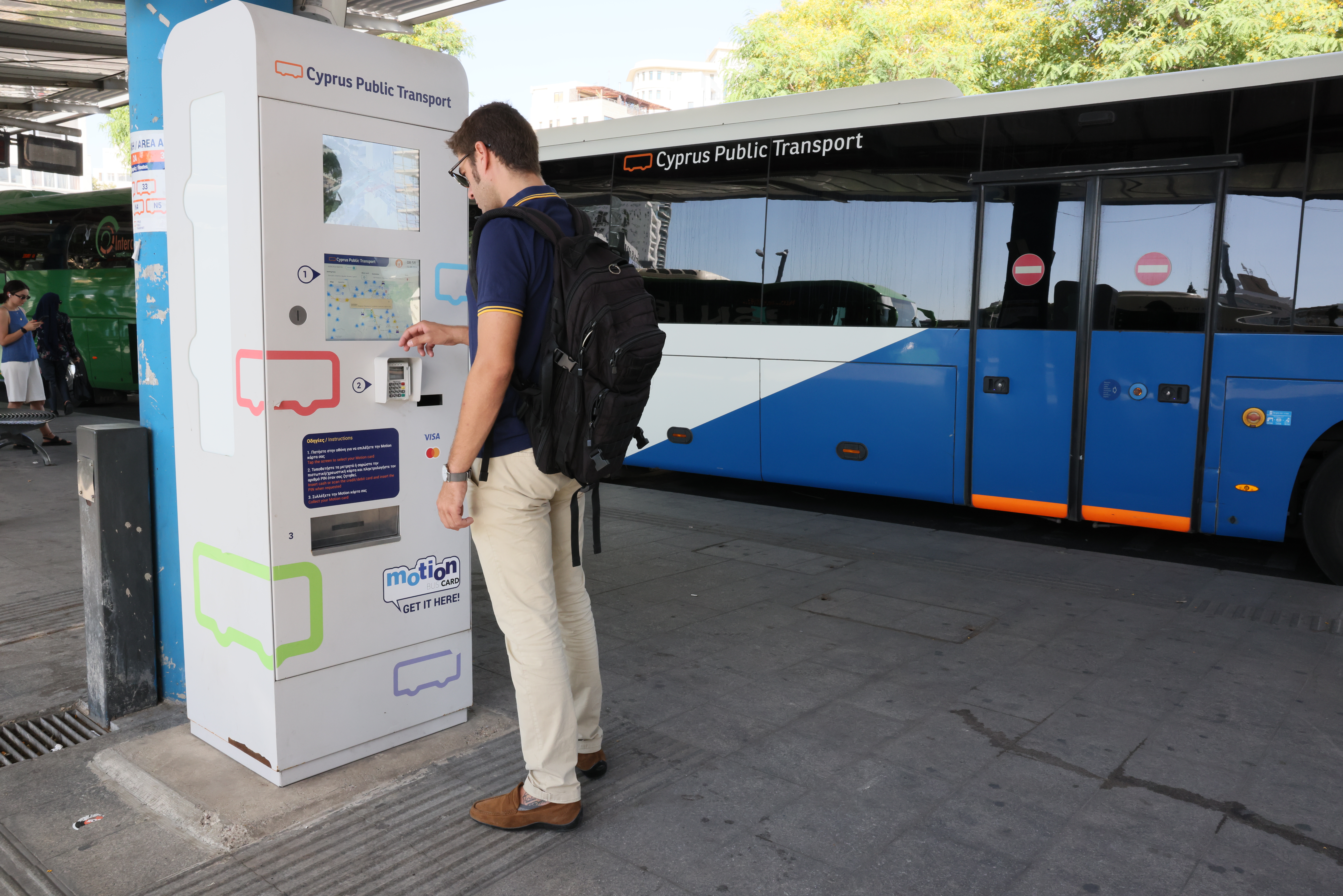 Automatic ticket machines at a CPT station