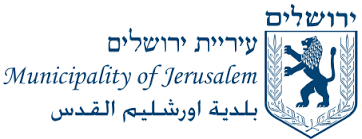 Jerusalem Mun logo