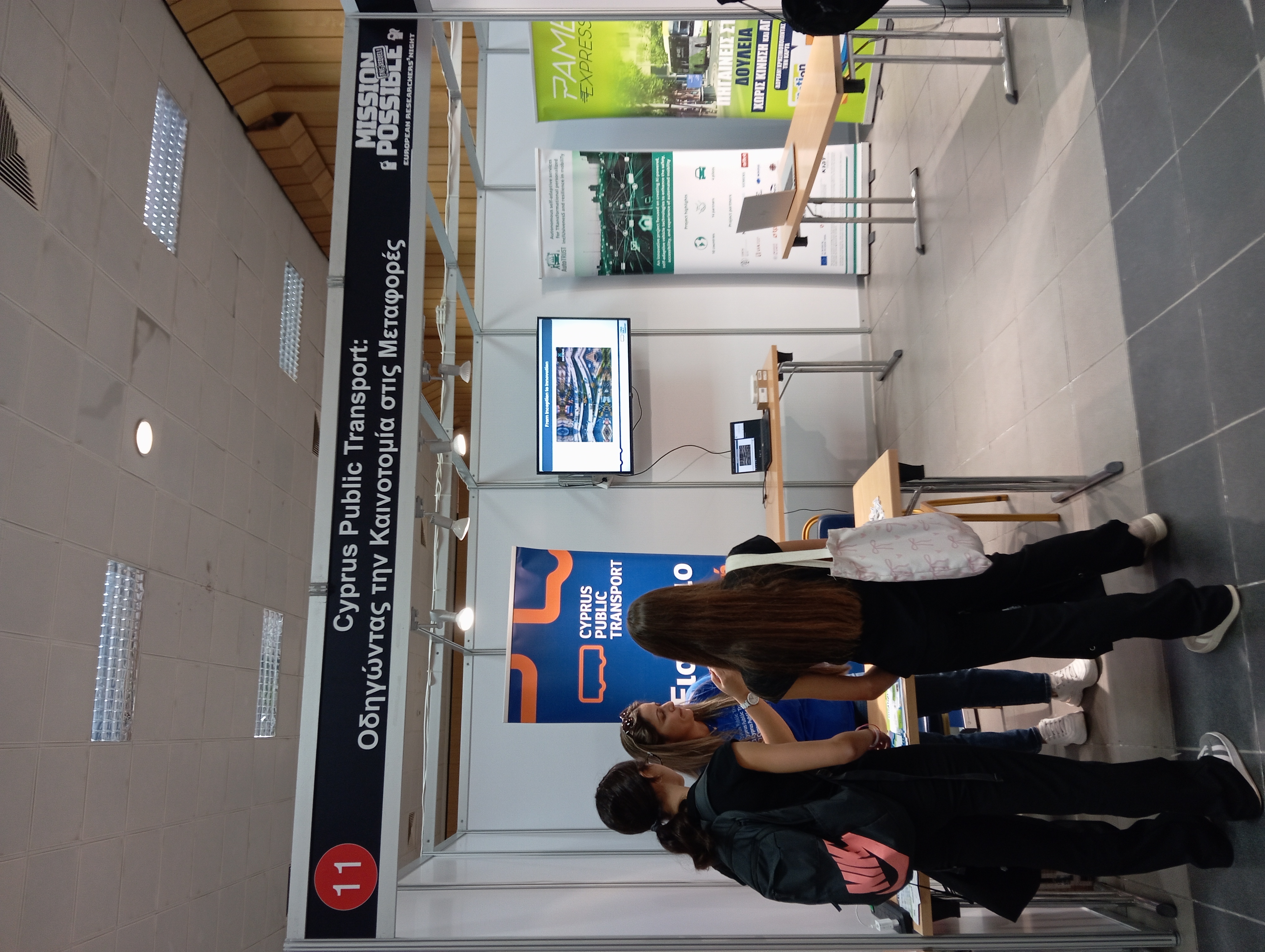AutoTRUST at EU Researchers' Night.