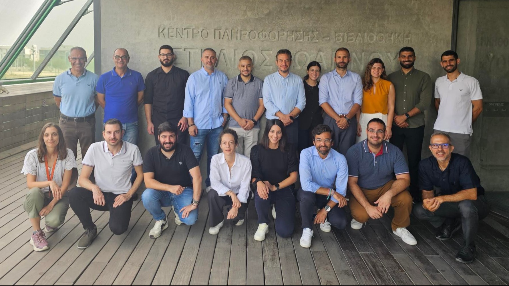 CPT project team group photo.